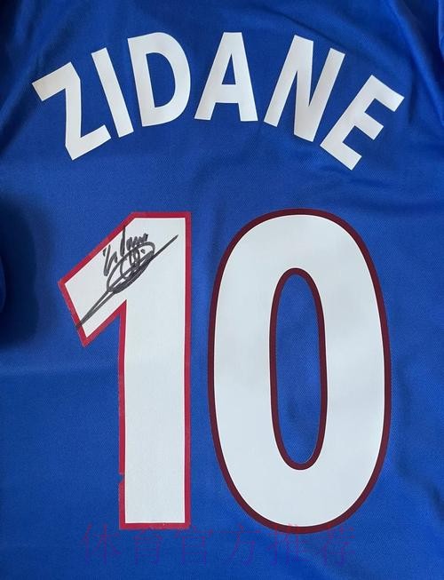 每体：齐达内力主签卡马文加 今夏仍可能完成