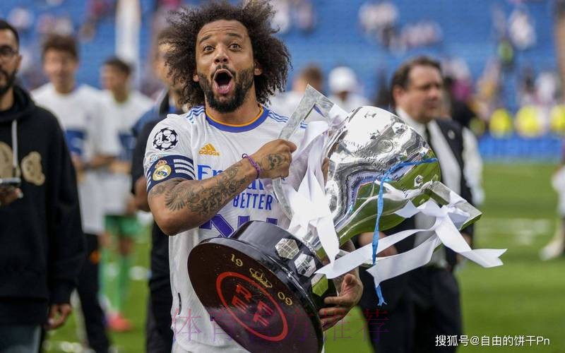 马卡:马塞洛最后时刻被换下 是因左脚踝不适 马卡:马塞洛最后时刻被换下 是因左脚踝不适