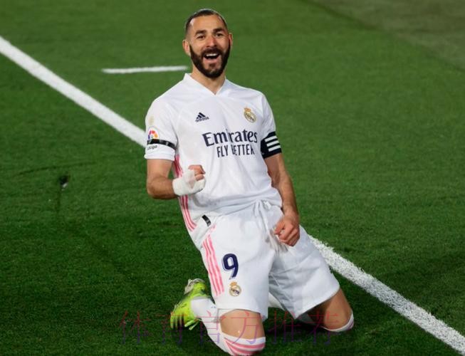 西甲-本泽马头球门迪破门 皇马2-0仍落后马竞5分 西甲-本泽马头球门迪破门 皇马2-0仍落后马竞5分