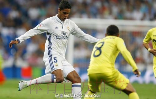 马卡报:皇马瓦拉内谈续约 希望赛季结束前谈妥 马卡报:皇马瓦拉内谈续约 希望赛季结束前谈妥