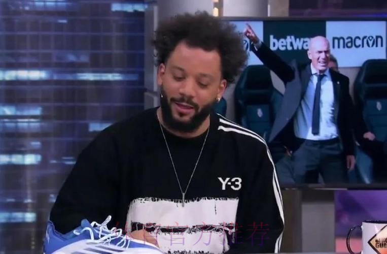 记者:马塞洛无意离队 他想向齐达内证明自己 记者:马塞洛无意离队 他想向齐达内证明自己