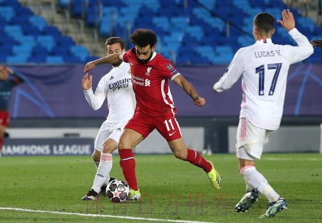 萨拉赫职业生涯首次攻破皇马大门 追平吉格斯 萨拉赫职业生涯首次攻破皇马大门 追平吉格斯