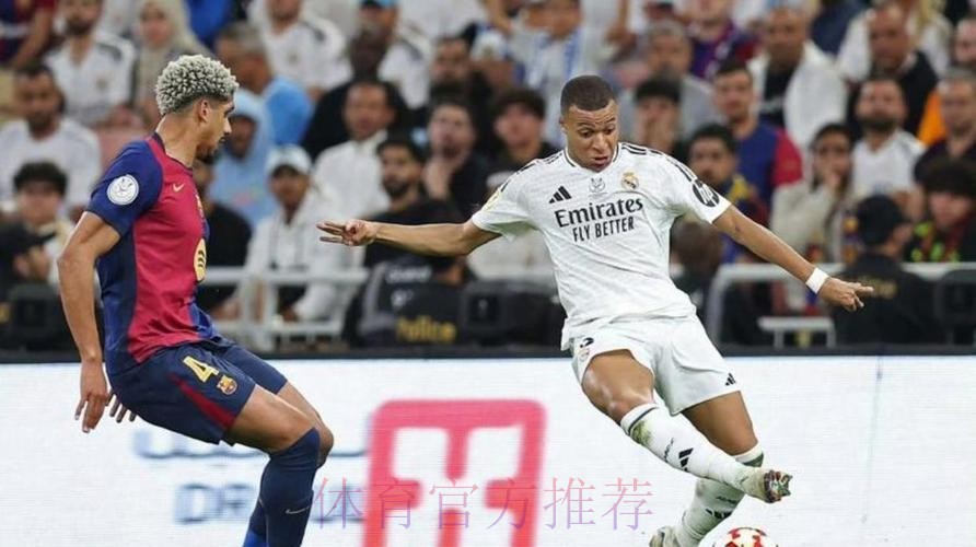 佩德里：曾在皇马试训一周 但他们说我水平不够